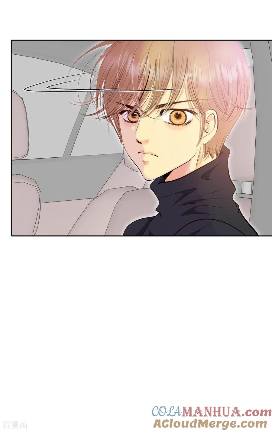 第479话中路逛街（3）-宫-爱奇艺漫画（第13张）