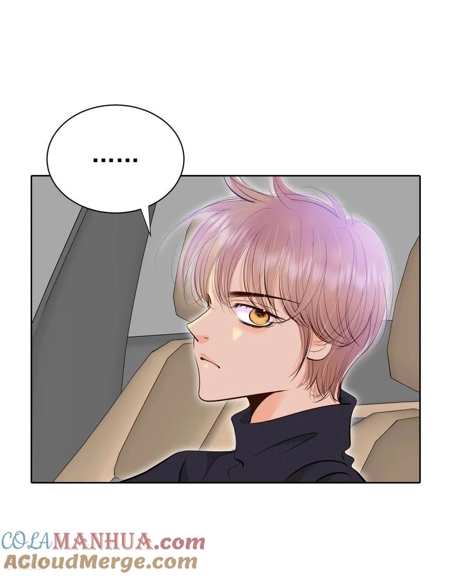 第479话中路逛街（3）-宫-爱奇艺漫画（第3张）