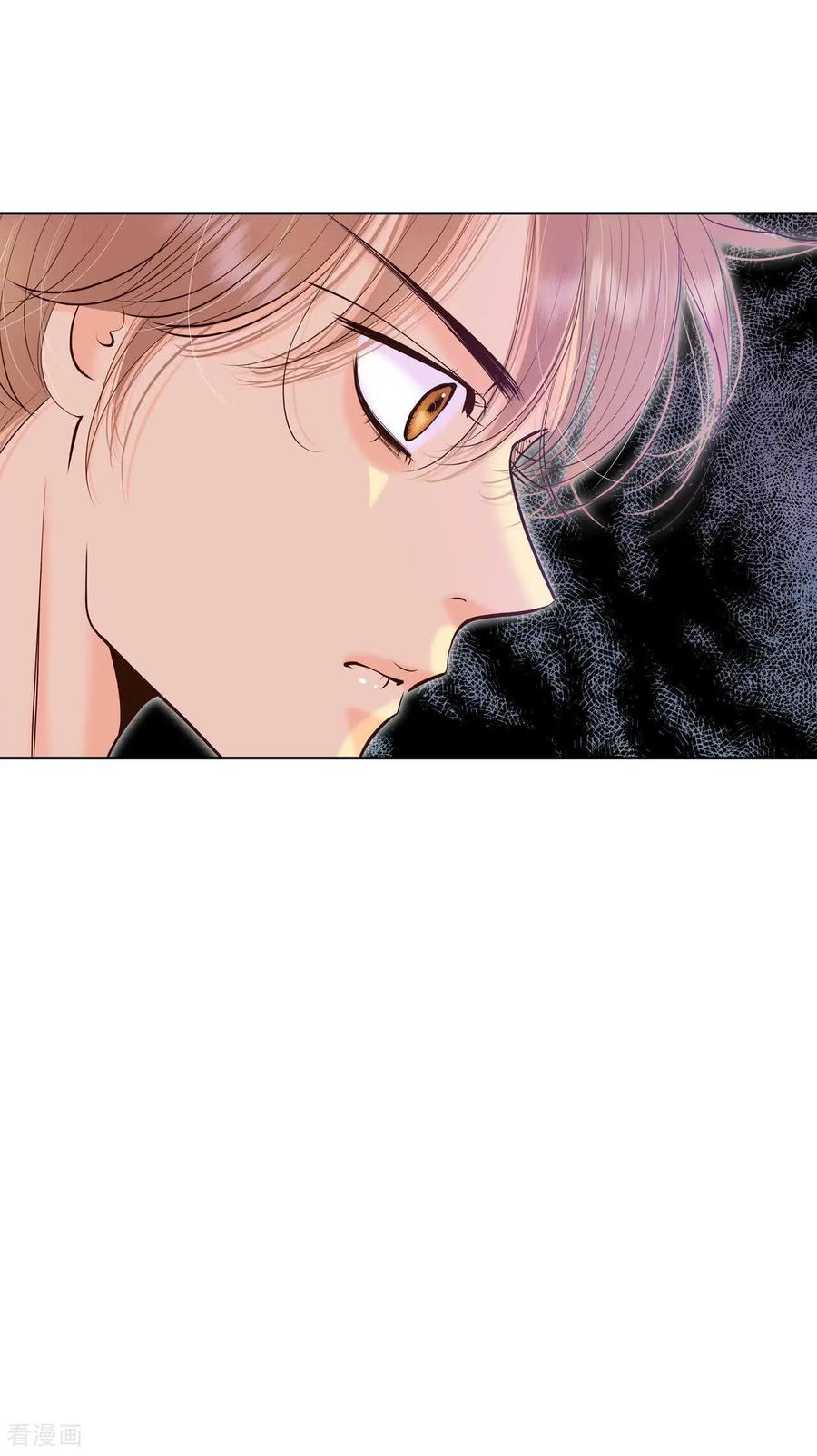 第481话救救我（2）-宫-爱奇艺漫画（第14张）
