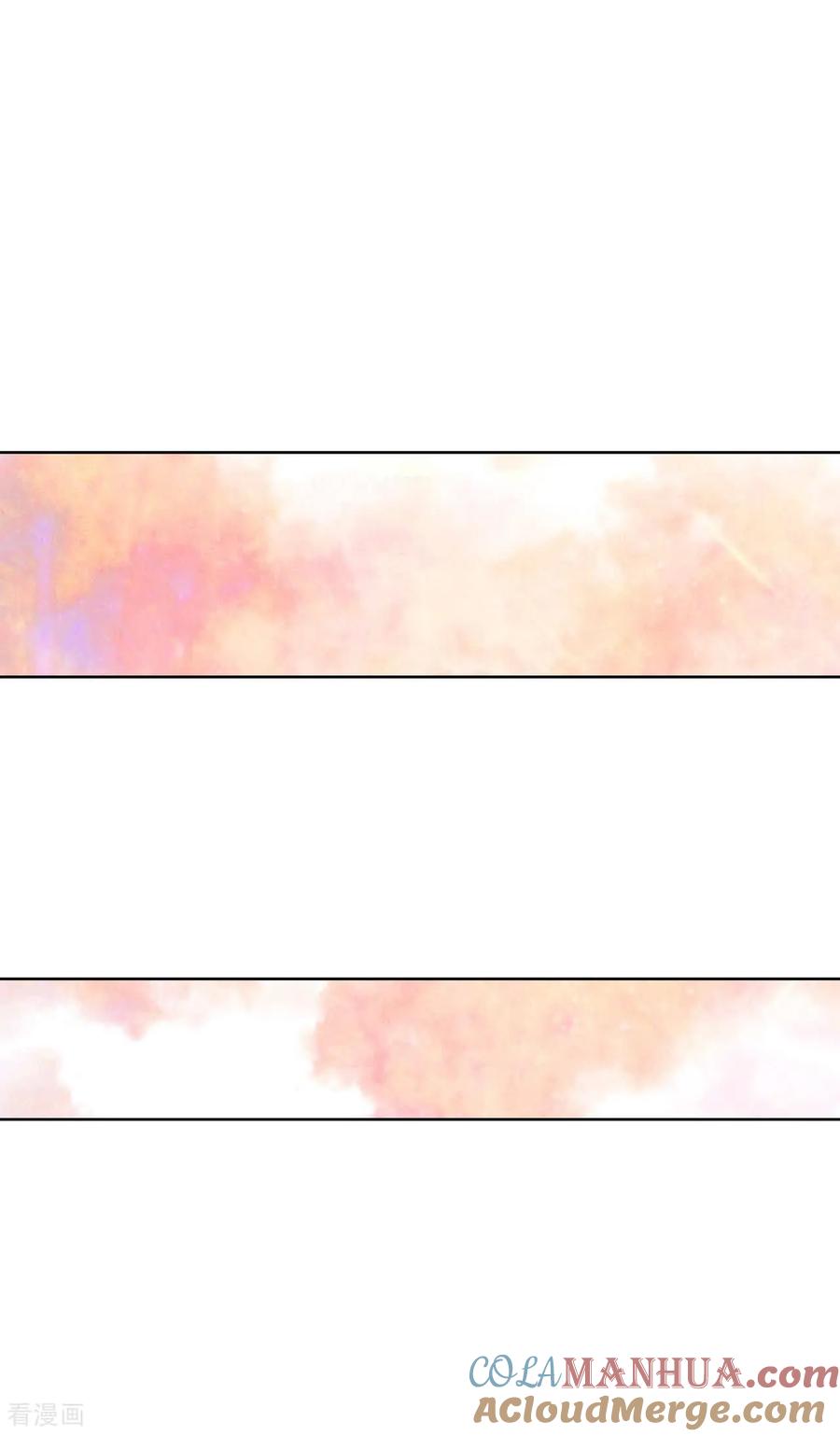 第481话救救我（2）-宫-爱奇艺漫画（第15张）