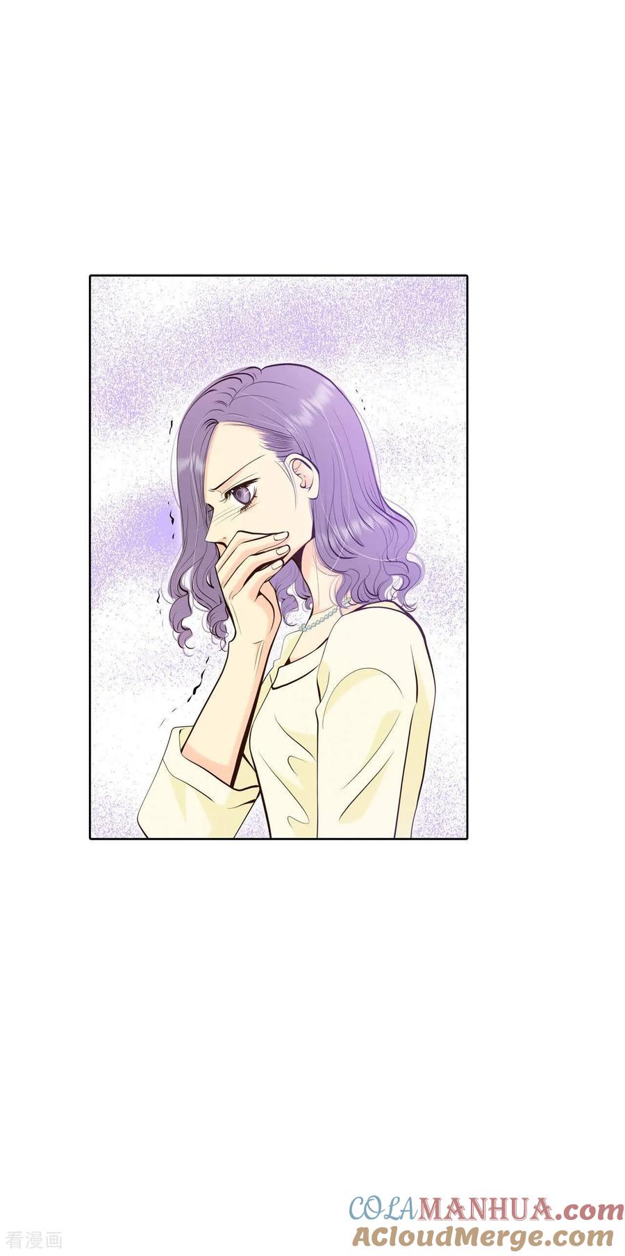 第482话救救我（3）-宫-爱奇艺漫画（第23张）