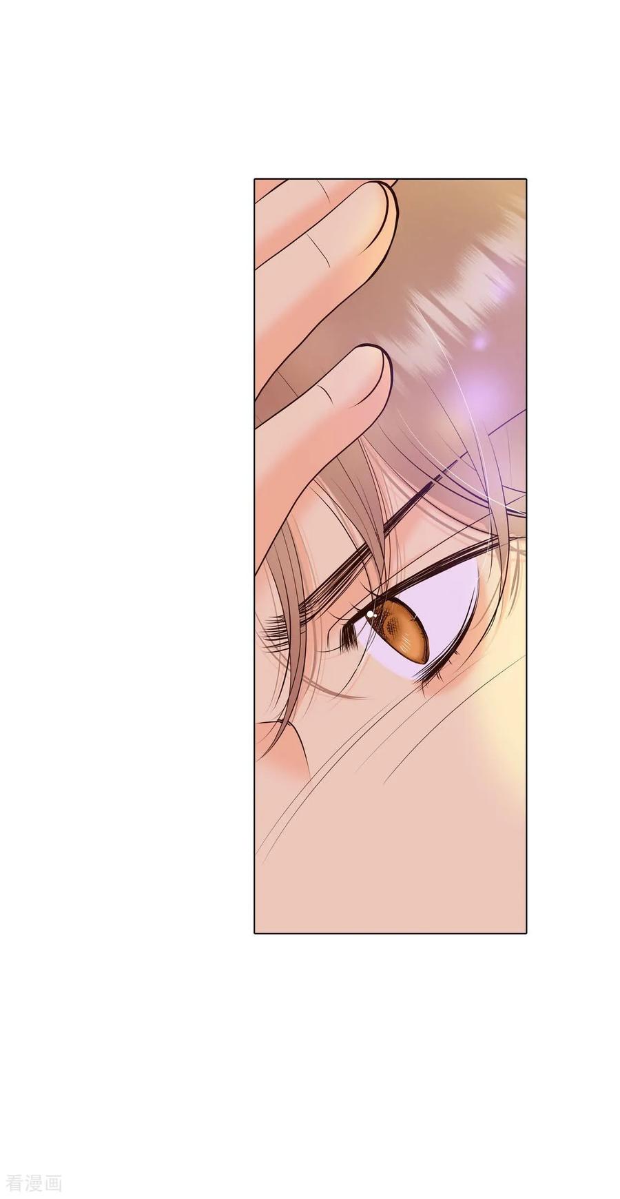 第482话救救我（3）-宫-爱奇艺漫画（第14张）