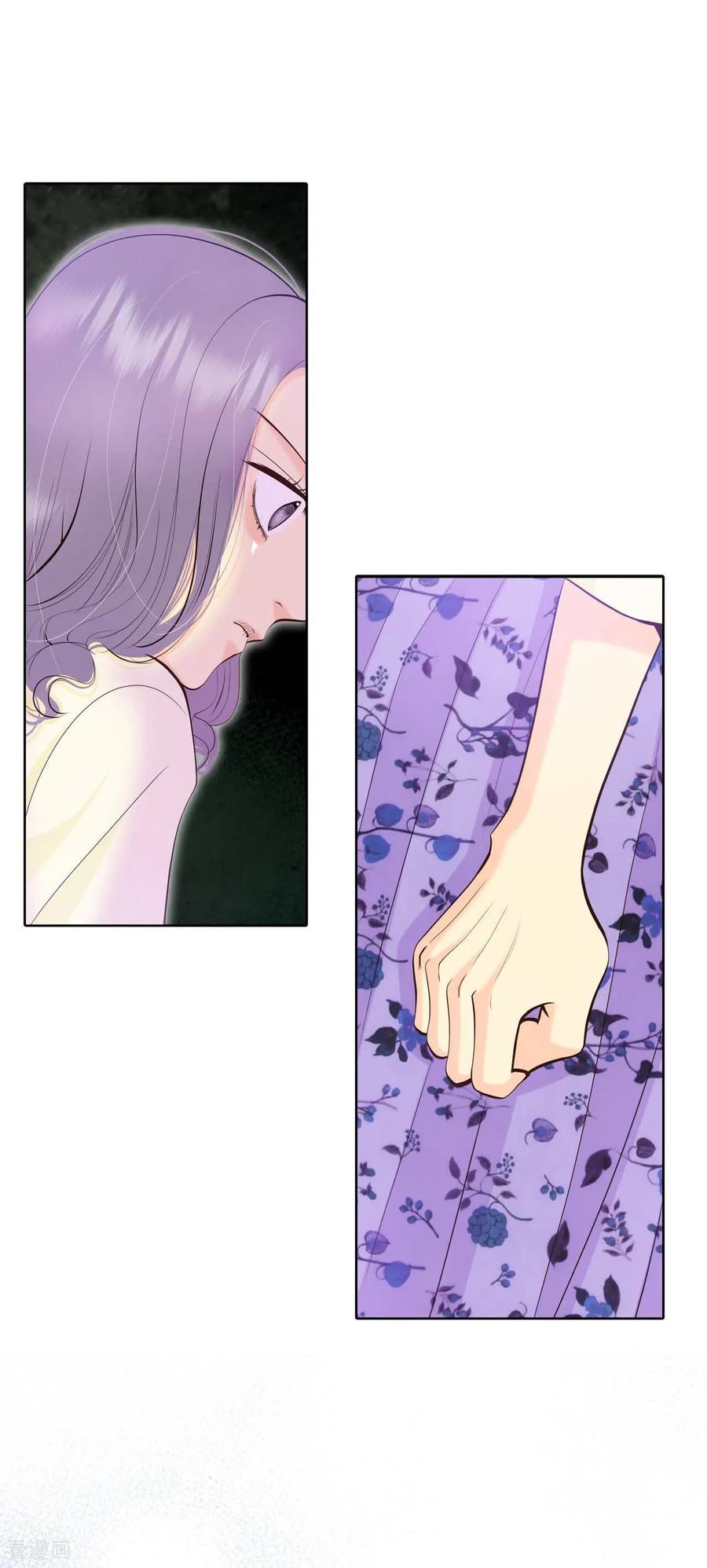 第482话救救我（3）-宫-爱奇艺漫画（第18张）