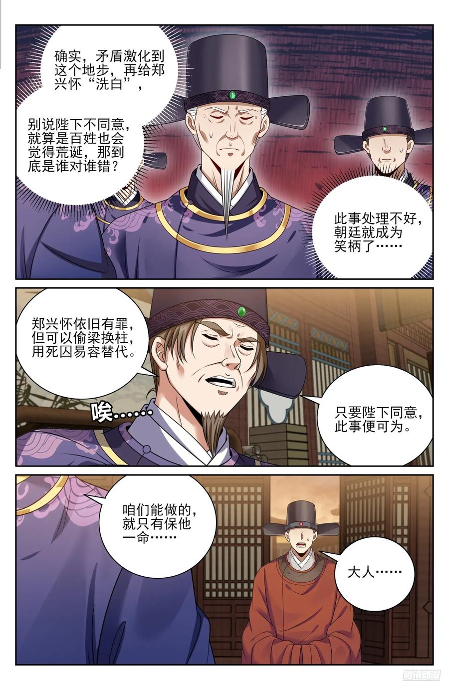 6.jpg