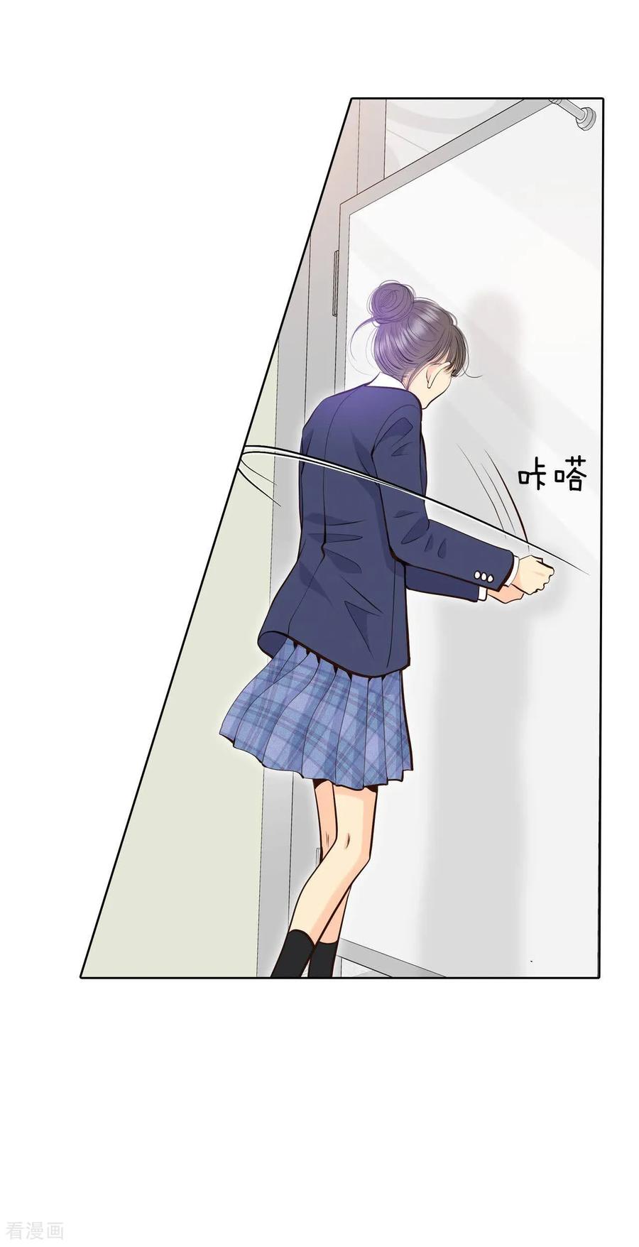 第485话外部人员（3）-宫-爱奇艺漫画（第16张）