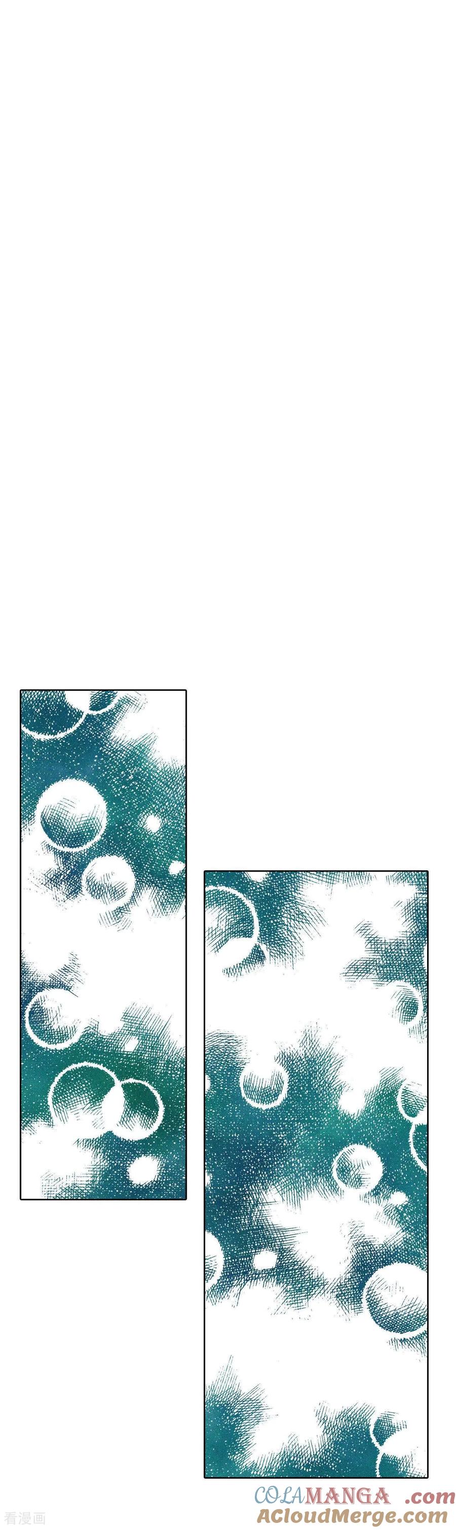 第486话留宿（1）-宫-爱奇艺漫画（第21张）