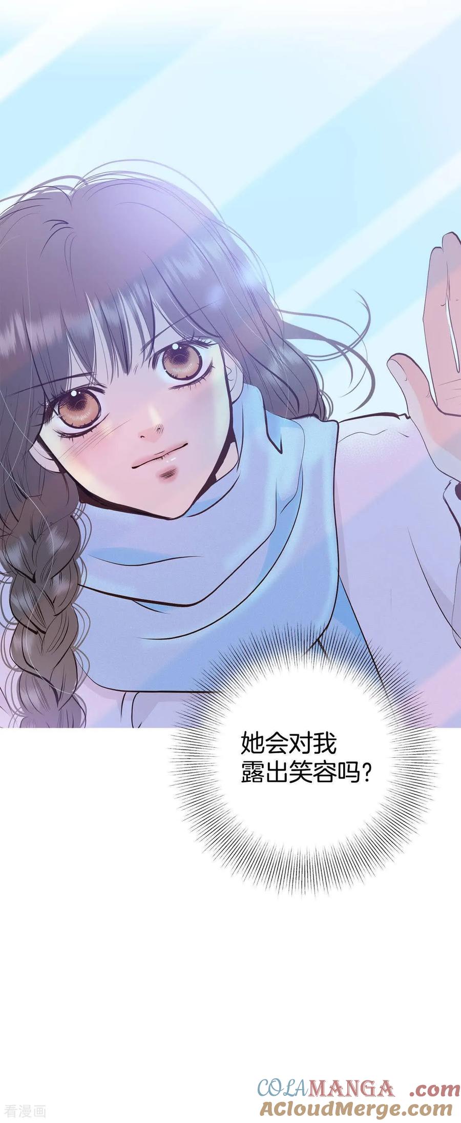 第486话留宿（1）-宫-爱奇艺漫画（第5张）