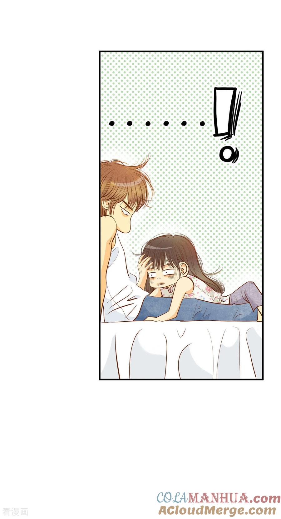 第48话岳母大人！-宫-爱奇艺漫画（第27张）