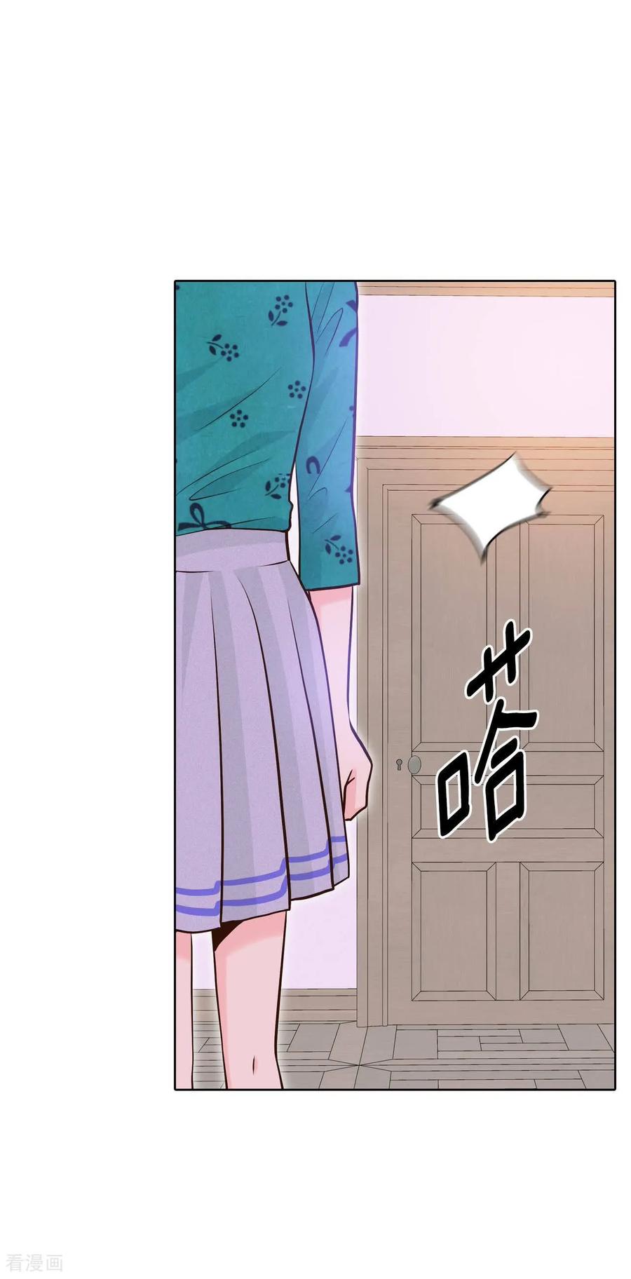 第492话救援（1）-宫-爱奇艺漫画（第8张）