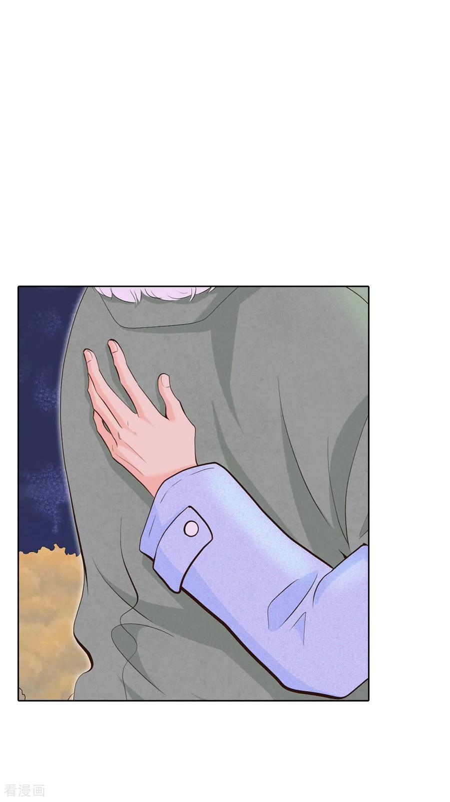 第493话救援（2）-宫-爱奇艺漫画（第24张）