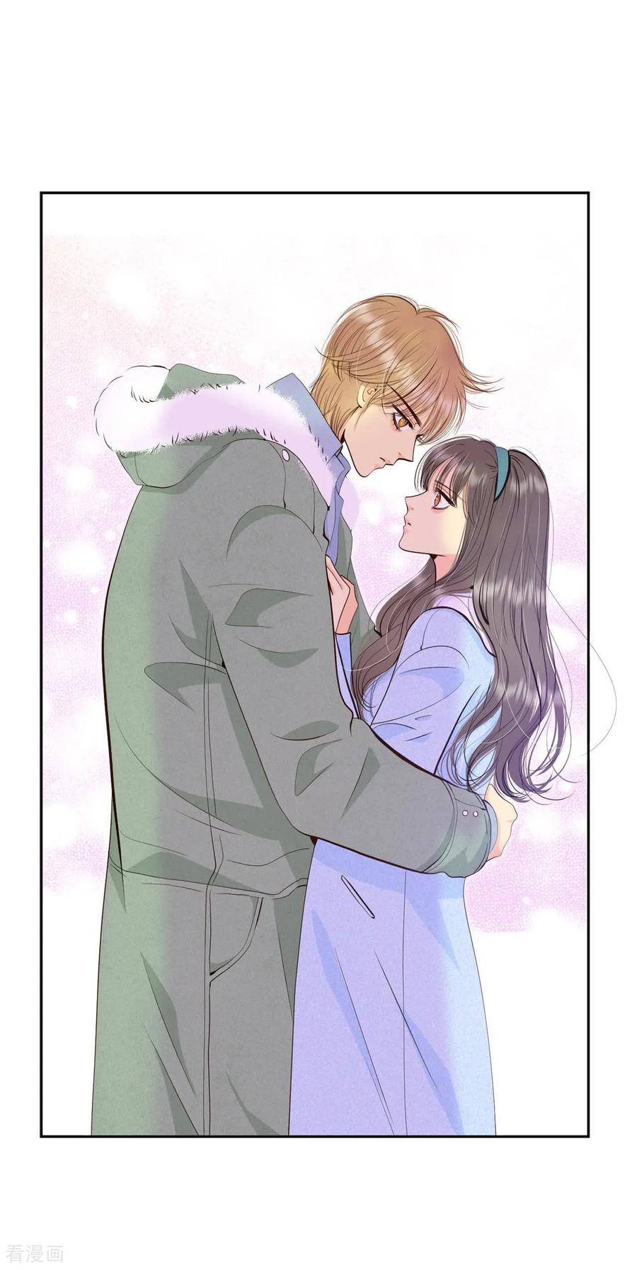 第494话救援（3）-宫-爱奇艺漫画（第2张）