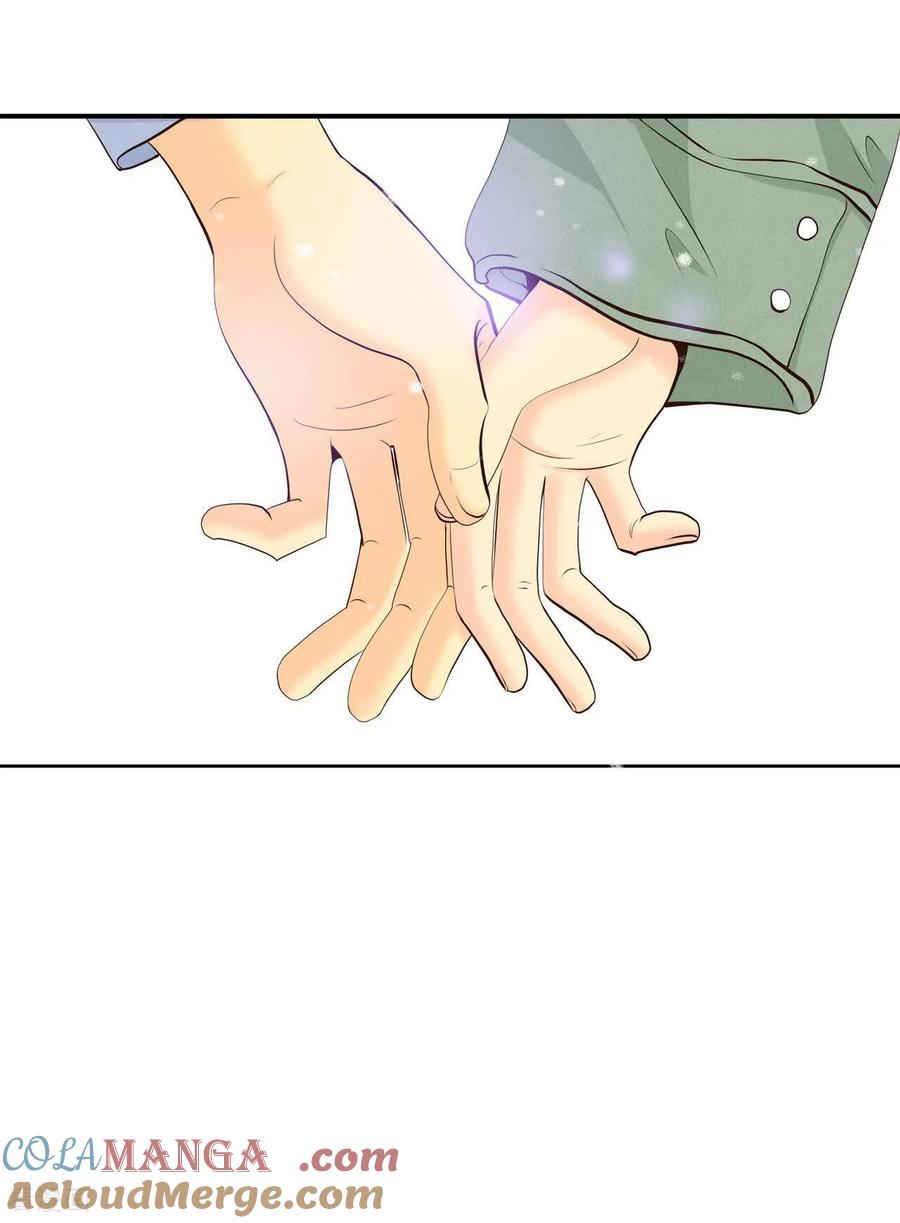 第495话埋藏记忆（1）-宫-爱奇艺漫画（第11张）
