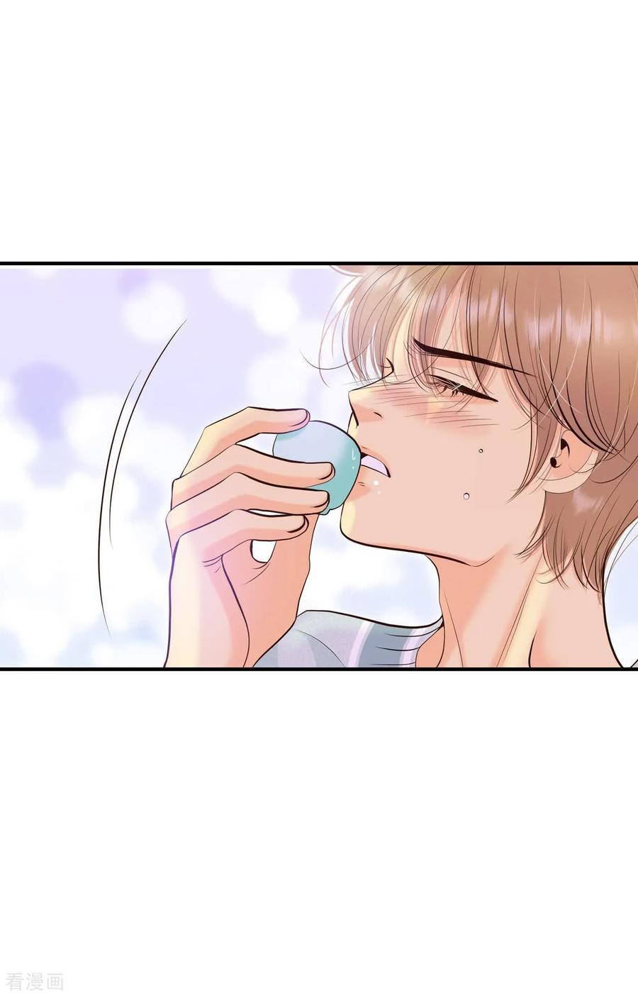第496话埋藏记忆（2）-宫-爱奇艺漫画（第20张）