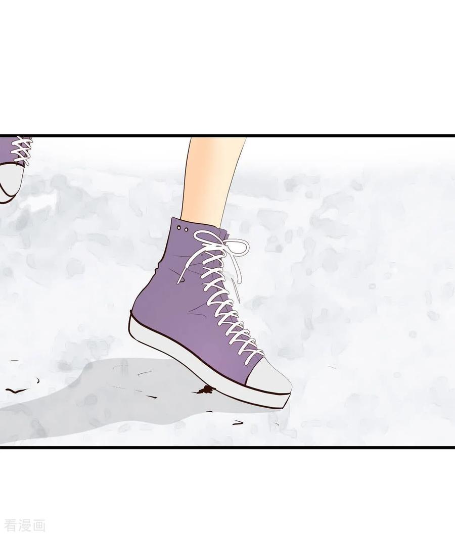 第497话埋藏记忆（3）-宫-爱奇艺漫画（第4张）