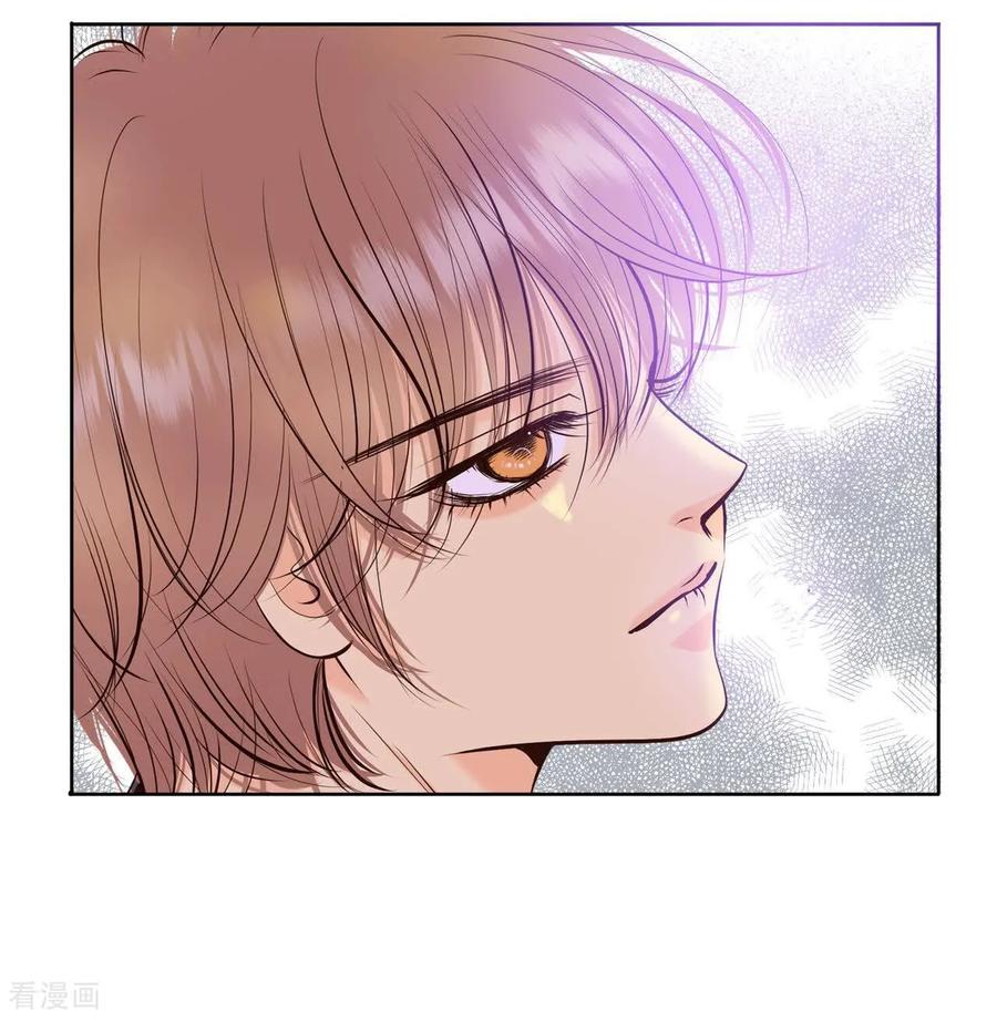 第499话酒后真言（2）-宫-爱奇艺漫画（第4张）