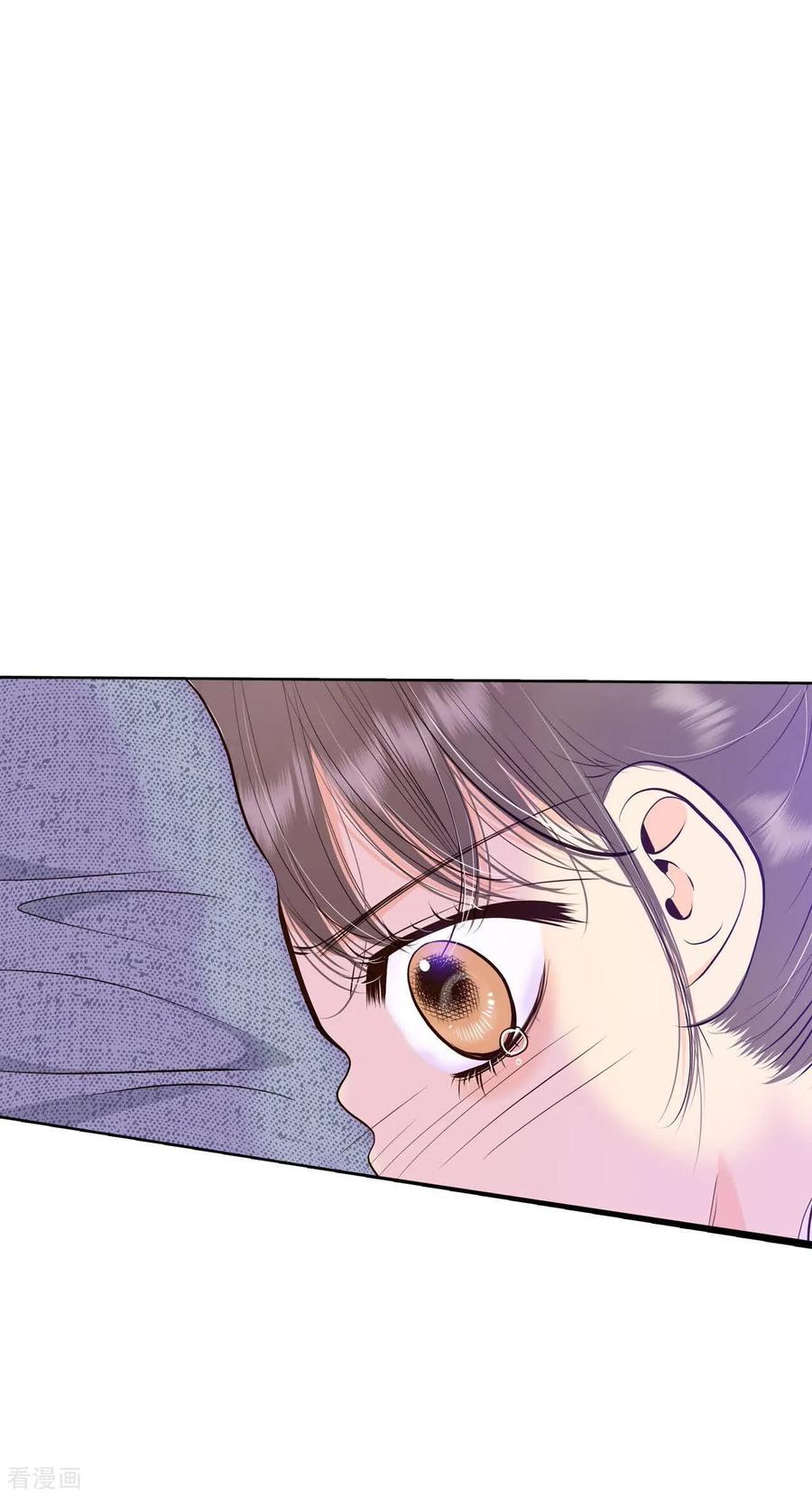 第499话酒后真言（2）-宫-爱奇艺漫画（第10张）