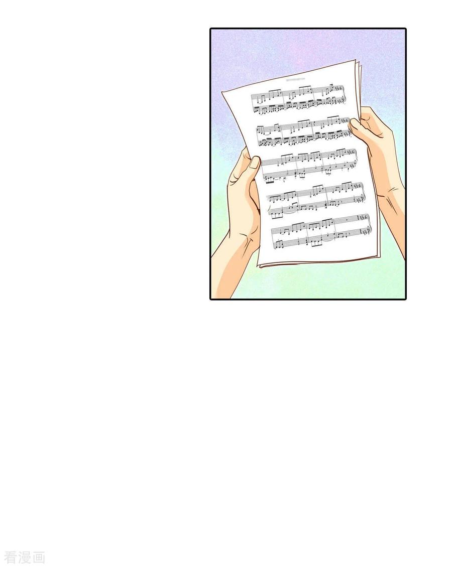 第4话考试-宫-爱奇艺漫画（第12张）