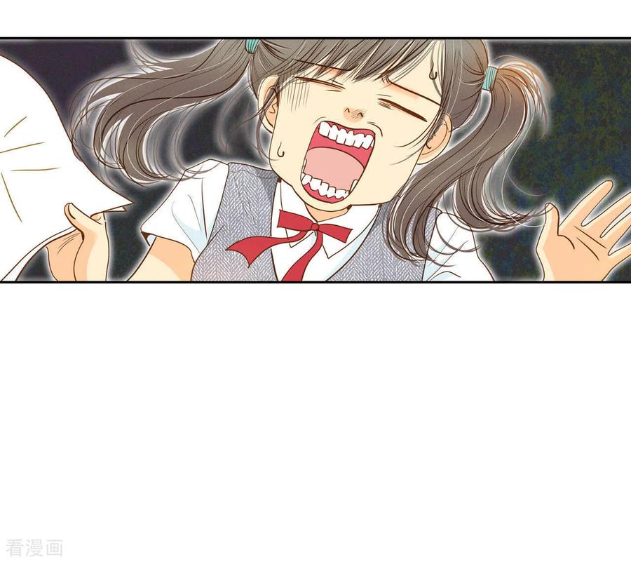第4话考试-宫-爱奇艺漫画（第18张）
