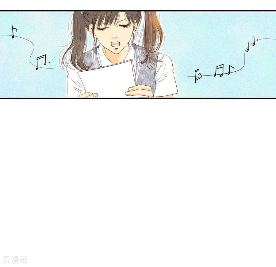 第4话考试-宫-爱奇艺漫画（第14张）