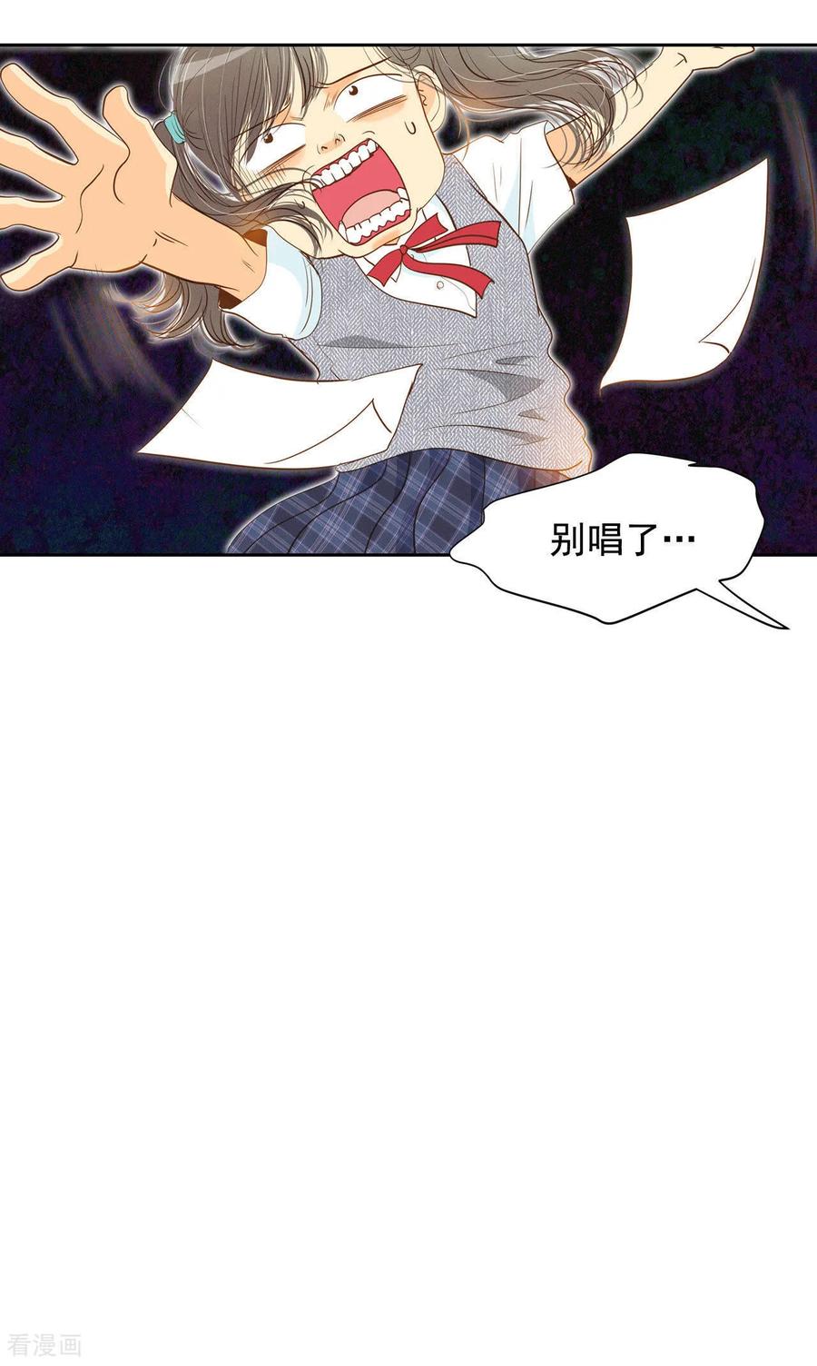 第4话考试-宫-爱奇艺漫画（第20张）