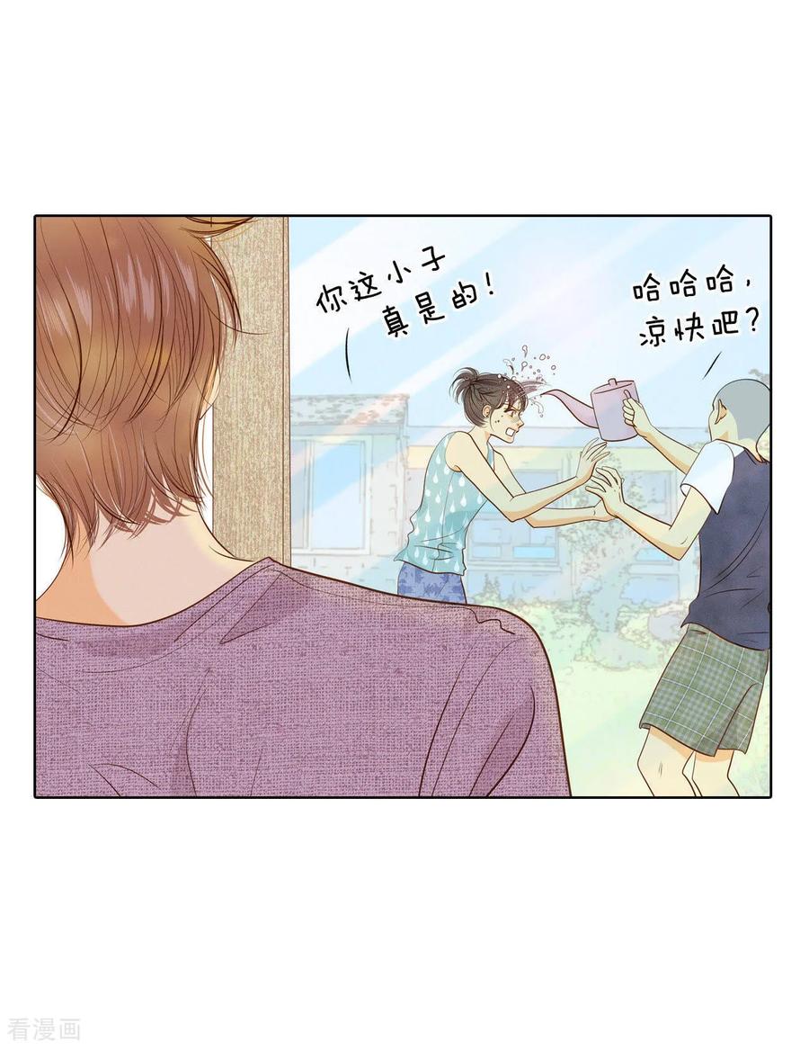第49话碍眼的样子-宫-爱奇艺漫画（第18张）