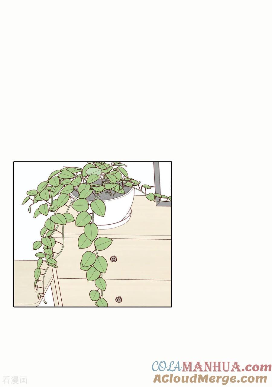 第49话碍眼的样子-宫-爱奇艺漫画（第11张）