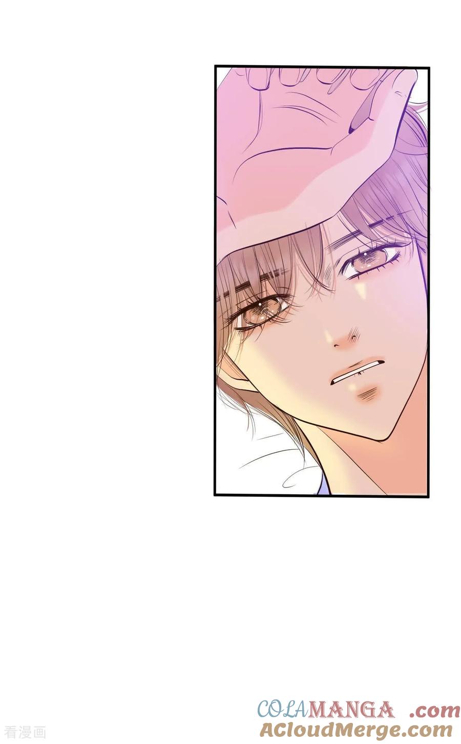 第501话新的开始（1）-宫-爱奇艺漫画（第5张）