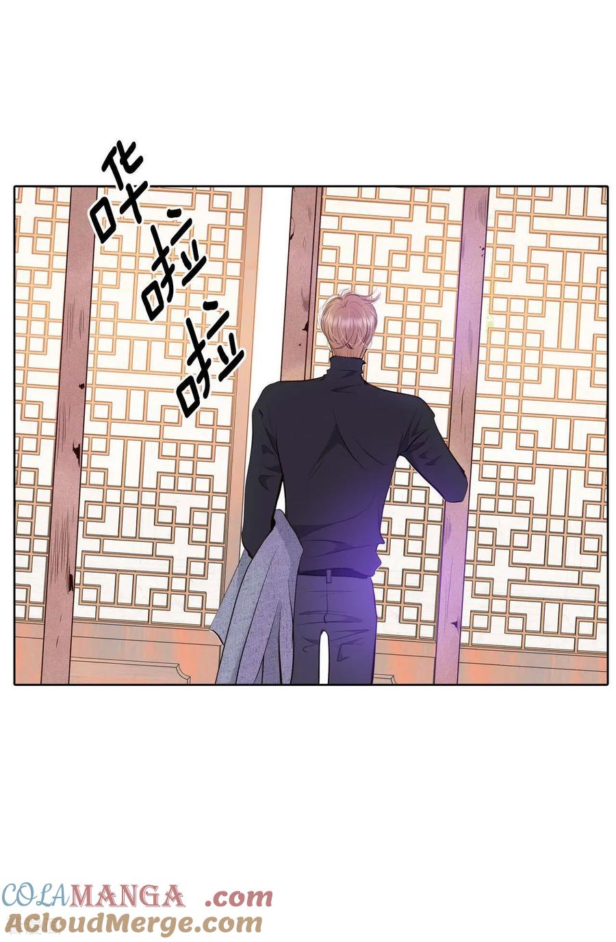 第501话新的开始（1）-宫-爱奇艺漫画（第11张）