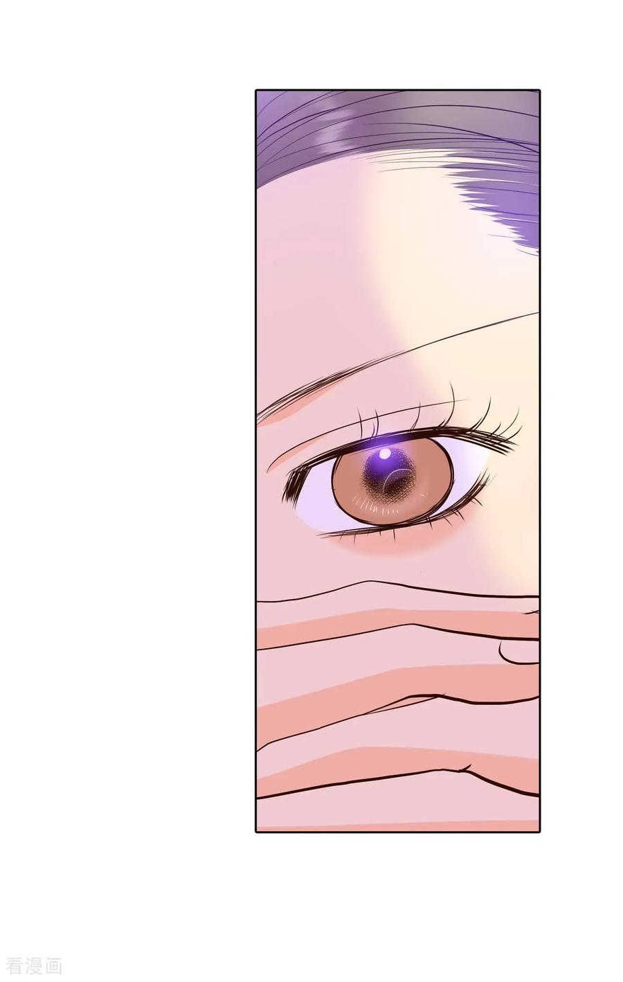 第503话新的开始（3）-宫-爱奇艺漫画（第4张）