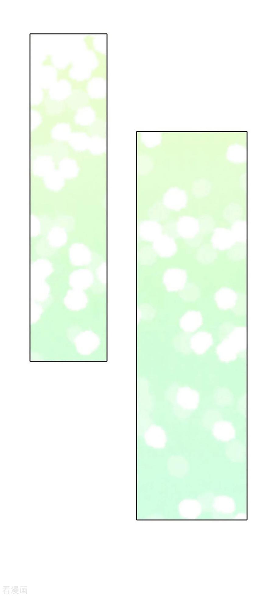 第503话新的开始（3）-宫-爱奇艺漫画（第18张）