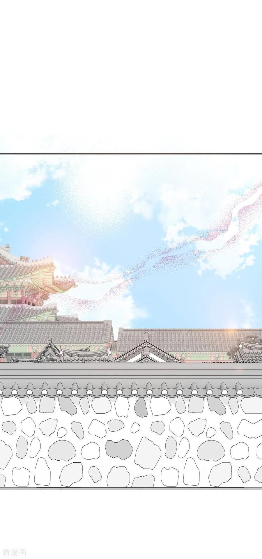 第503话新的开始（3）-宫-爱奇艺漫画（第16张）