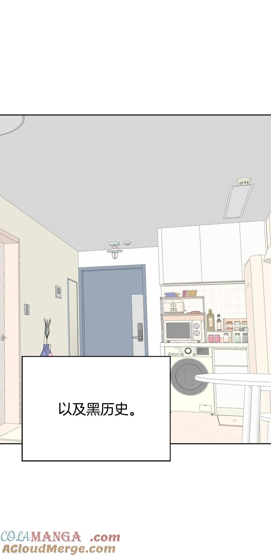 第504话重遇景福（1）-宫-爱奇艺漫画（第15张）
