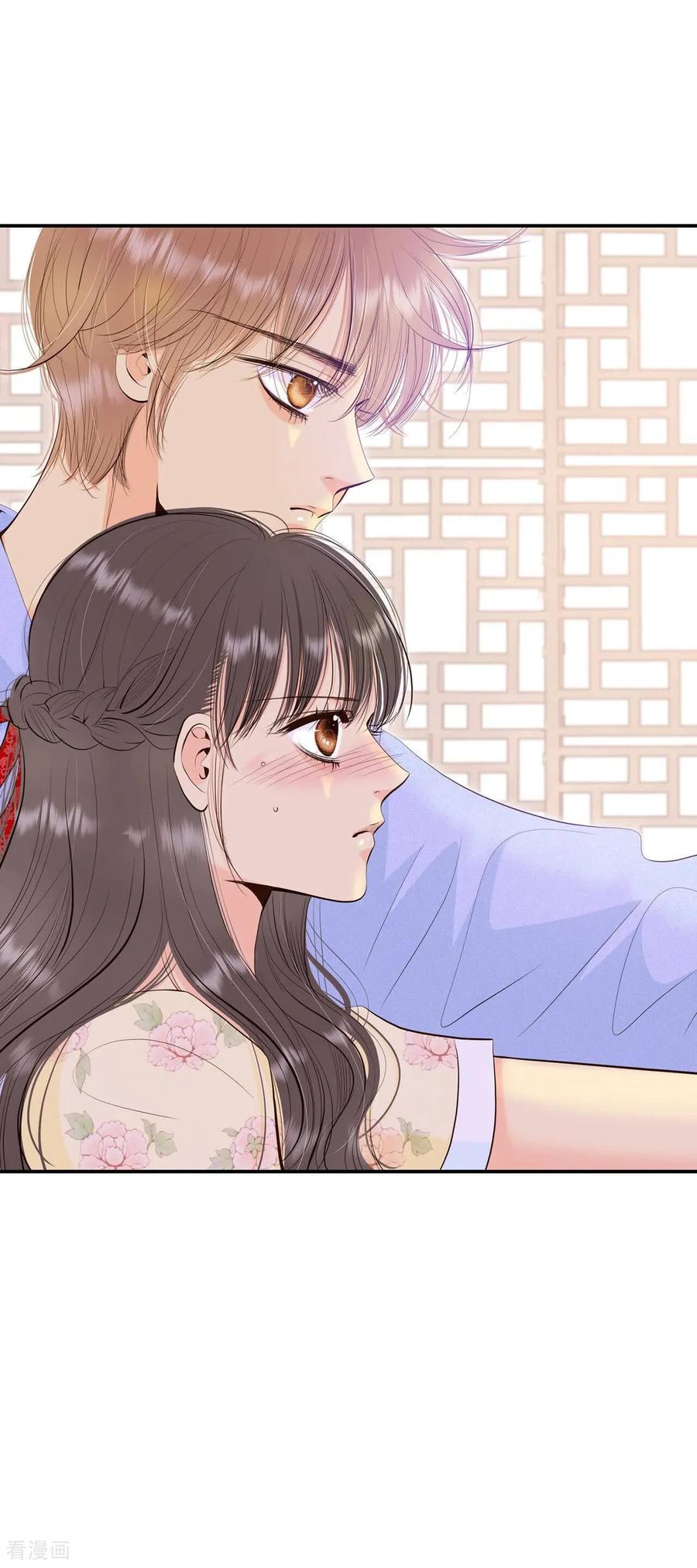 第504话重遇景福（1）-宫-爱奇艺漫画（第10张）