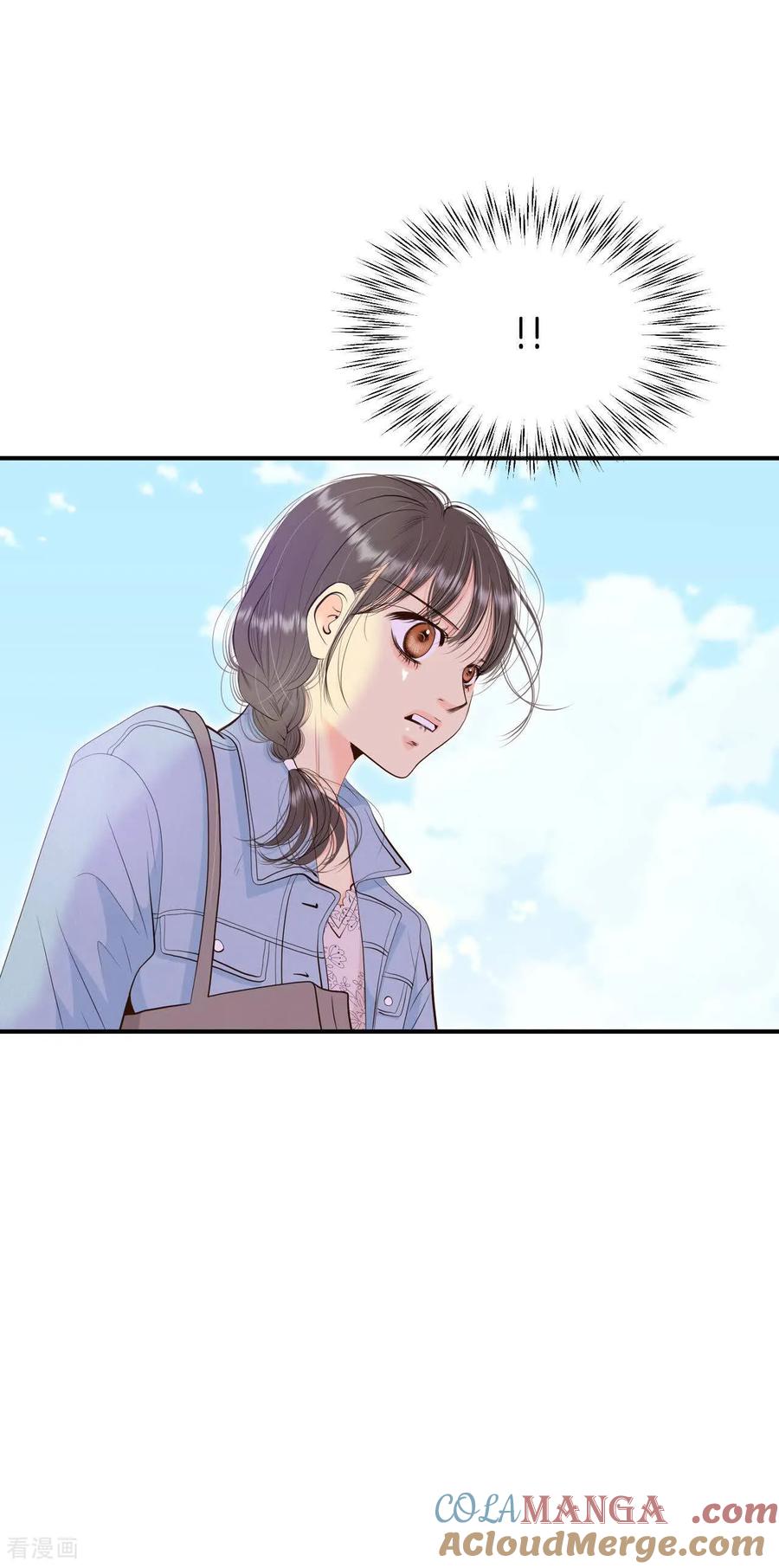 第506话重遇景福（3）-宫-爱奇艺漫画（第23张）