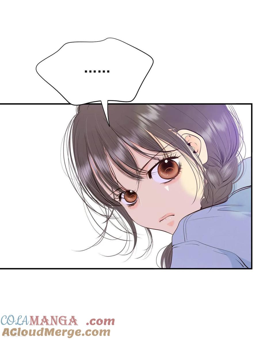 第507话碧昂娜咖啡店（1）-宫-爱奇艺漫画（第5张）