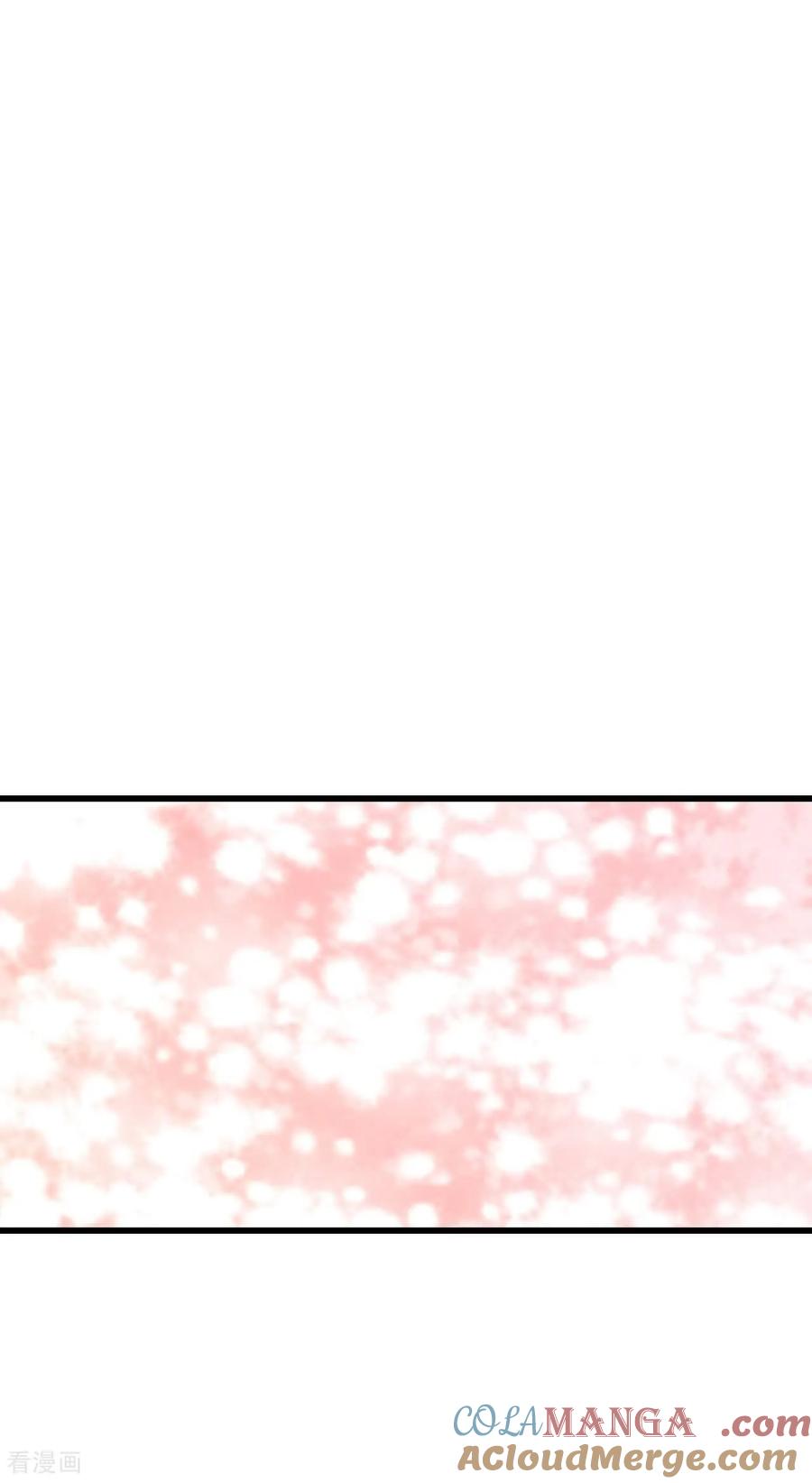 第508话碧昂娜咖啡店（2）-宫-爱奇艺漫画（第11张）