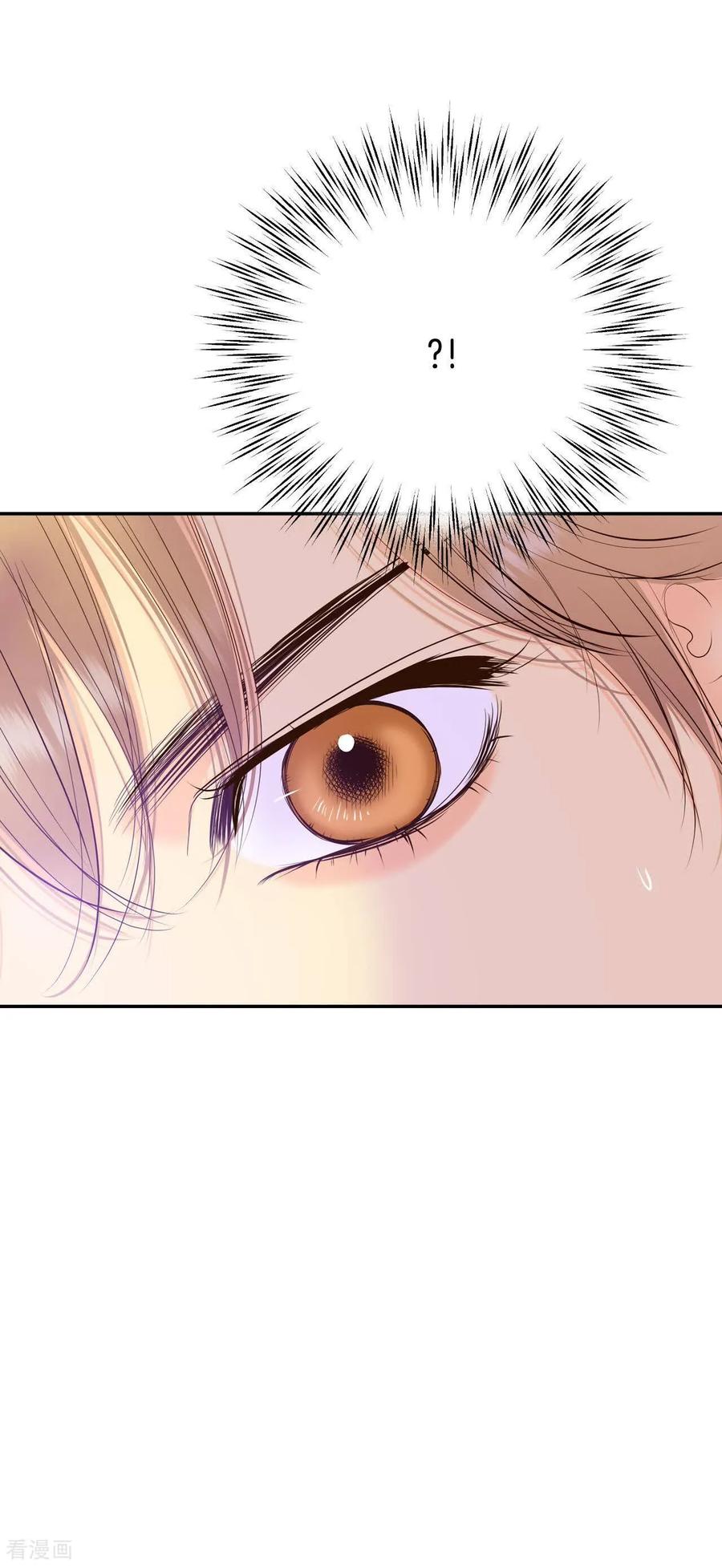 第509话碧昂娜咖啡店（3）-宫-爱奇艺漫画（第10张）