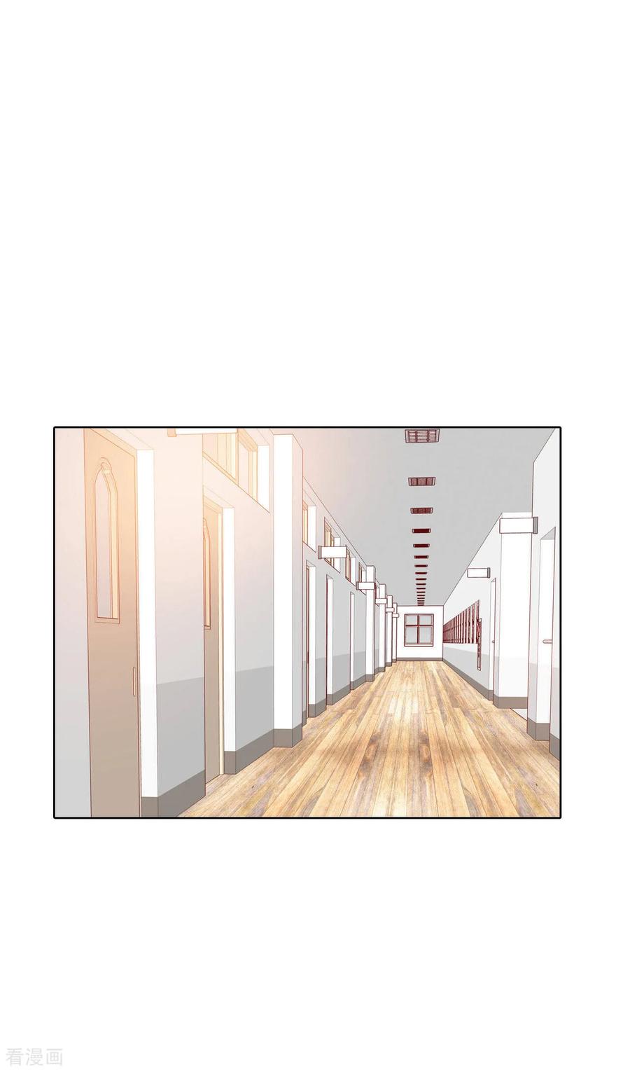 第50话一如平常的开学了-宫-爱奇艺漫画（第16张）