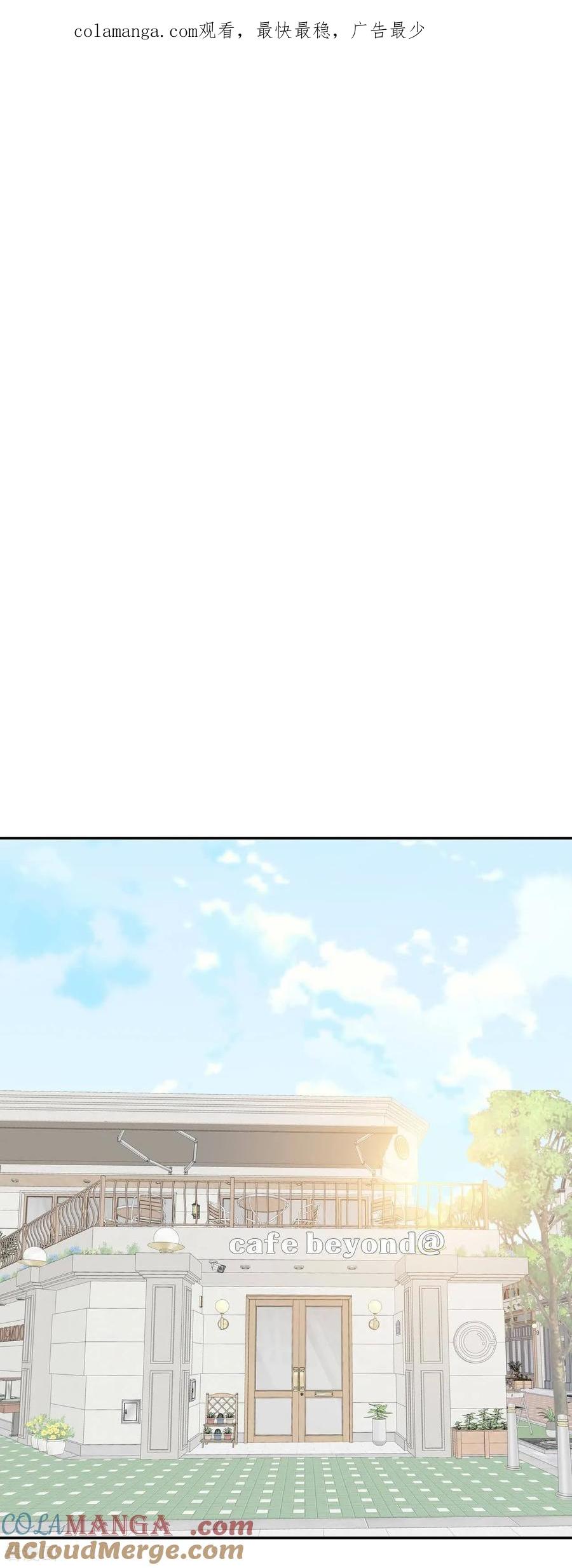 第510话遗失（1）-宫-爱奇艺漫画（第1张）