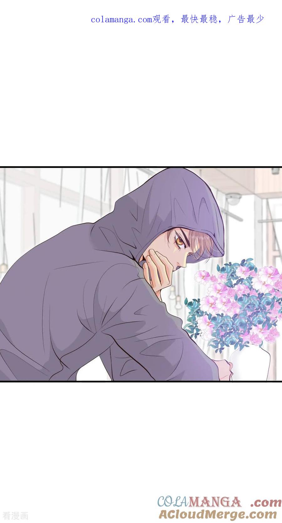 第511话遗失（2）-宫-爱奇艺漫画（第1张）