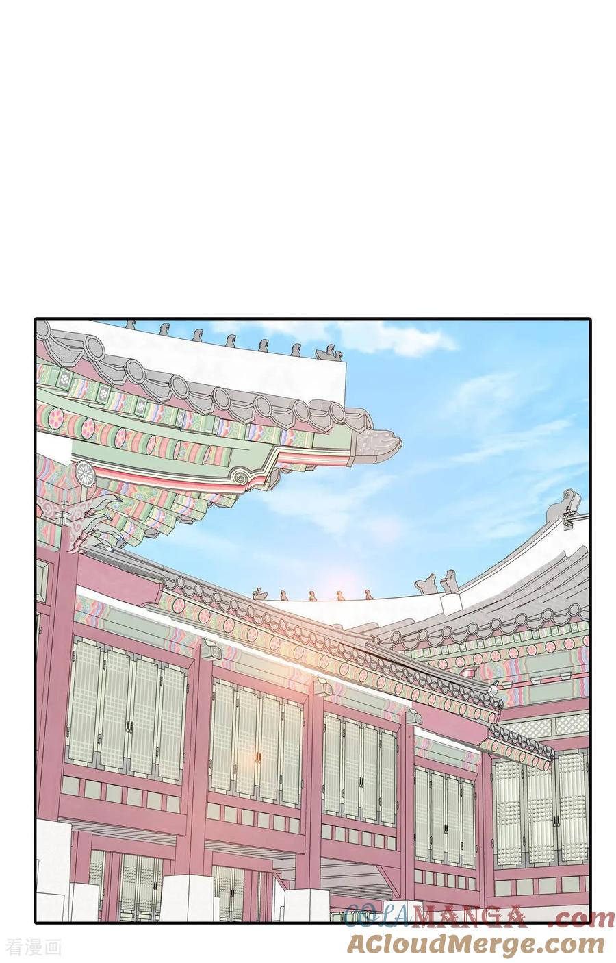 第513话疲惫生活（1）-宫-爱奇艺漫画（第20张）