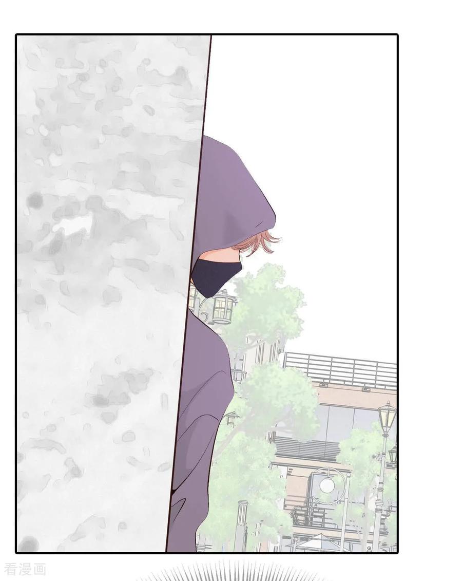 第513话疲惫生活（1）-宫-爱奇艺漫画（第13张）