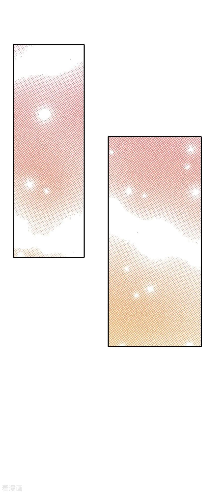 第513话疲惫生活（1）-宫-爱奇艺漫画（第19张）