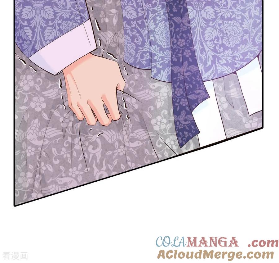 第514话疲惫生活（2）-宫-爱奇艺漫画（第7张）