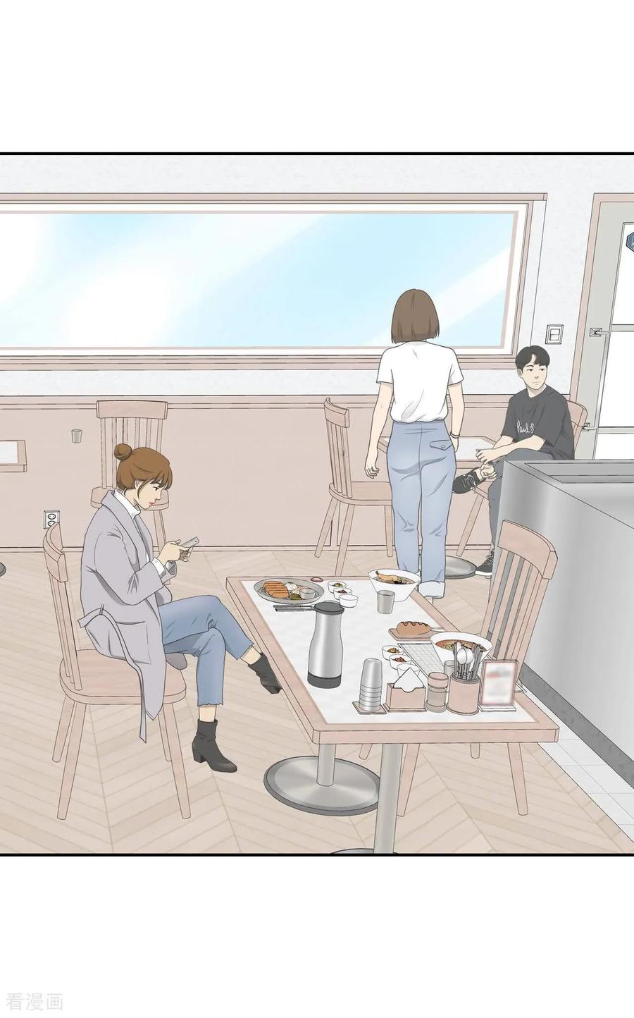 第515话疲惫生活（3）-宫-爱奇艺漫画（第11张）