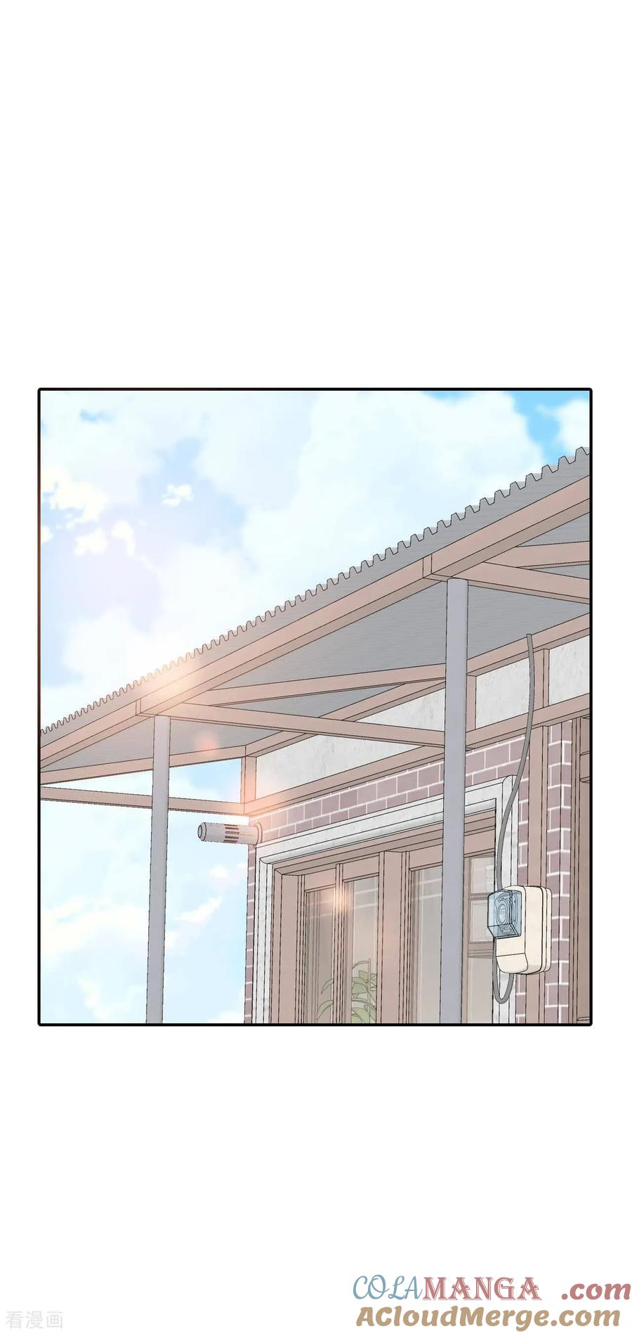 第516话亲自驾到（1）-宫-爱奇艺漫画（第15张）