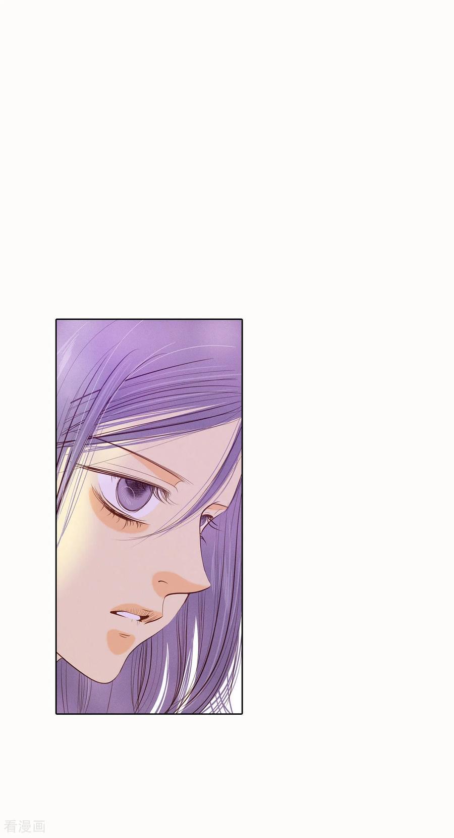 第51话她来了-宫-爱奇艺漫画（第12张）