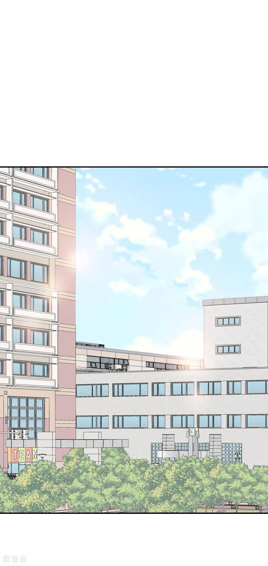第526话律的造访（2）-宫-爱奇艺漫画（第14张）