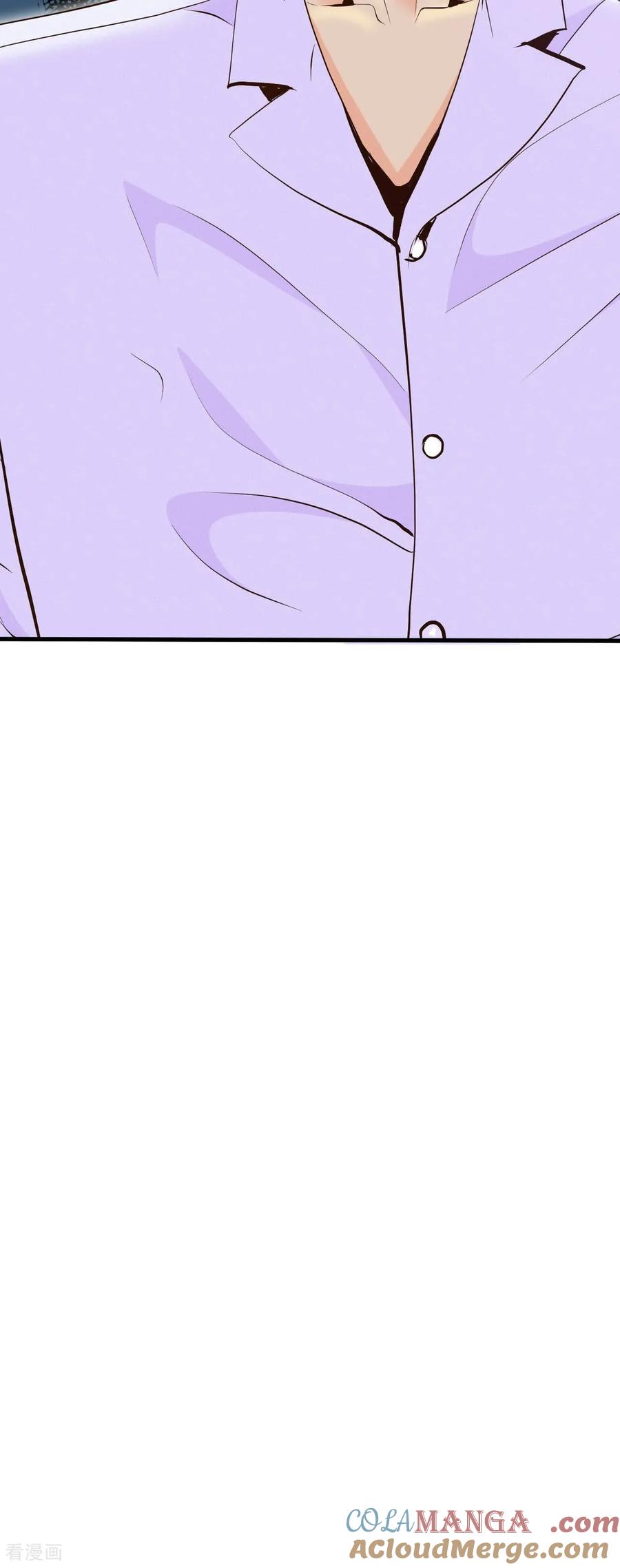 第526话律的造访（2）-宫-爱奇艺漫画（第13张）