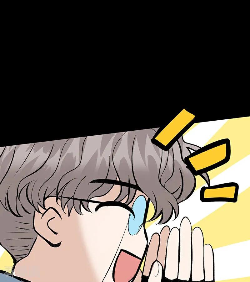 第46话麒麟-C位成神3-籍火文化（第66张）